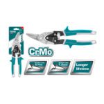 مقص تول شمال صناعي