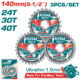 140mm 3PCS طقم ديسكات خشب